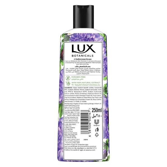 Picture of Lux Botanicals Skin Renewal Body Wash Fig Extract And Geranium Oil 250ml