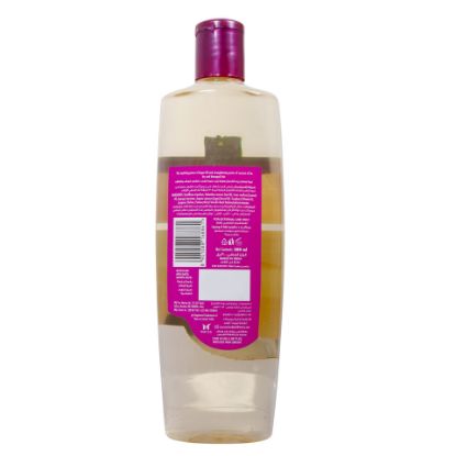 Picture of Parachute Advansed Argan Coconut Hair Oil 300 ml