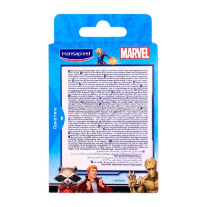 Picture of Hansaplast Marvel Kids Strips 20pcs