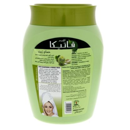 Picture of Dabur Vatika Hot Oil Treatment Hair Fall Control 1 kg