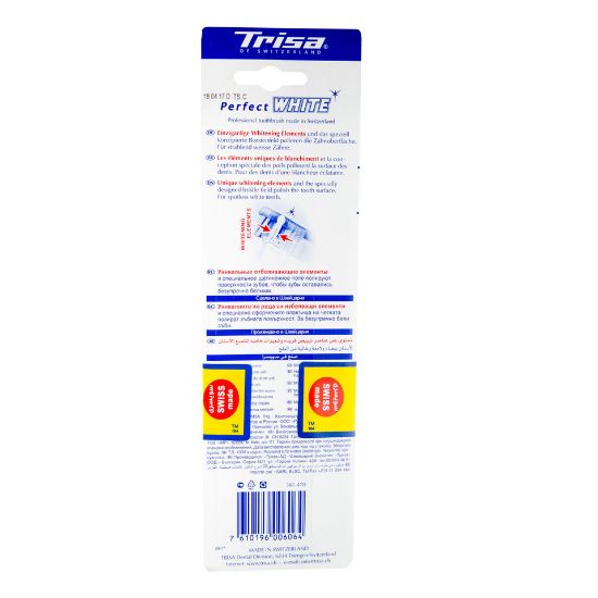 Picture of Trisa Toothbrush Comfort Soft 1+1