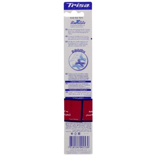 Picture of Trisa Toothbrush Flexible Soft 1pc Assorted Colours