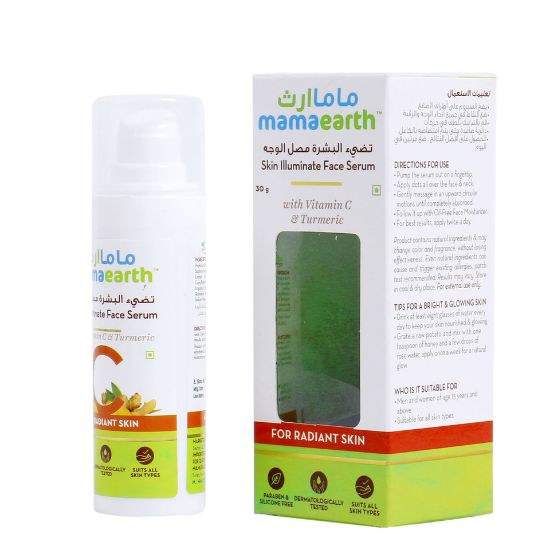 Picture of Mamaearth Skin Illuminate Face Serum for Radiant Skin with Vitamin C & Turmeric 30g