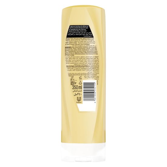 Picture of Sunsilk Naturals Conditioner Curl Moisture 350 ml