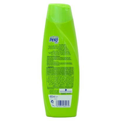 Picture of Pert Shampoo Intensive Nourishment 400ml