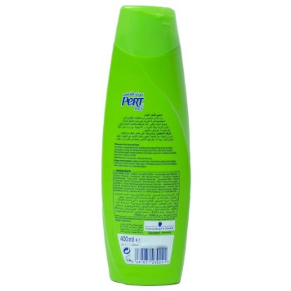 Picture of Pert Plus Shampoo Honey 400ml