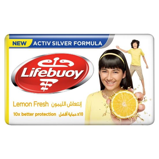 Picture of Lifebuoy Anti Bacterial Bar Lemon Fresh 125g(N)