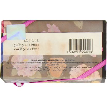 Picture of Alchimia Vegetable Soap Milk & Honey 200g