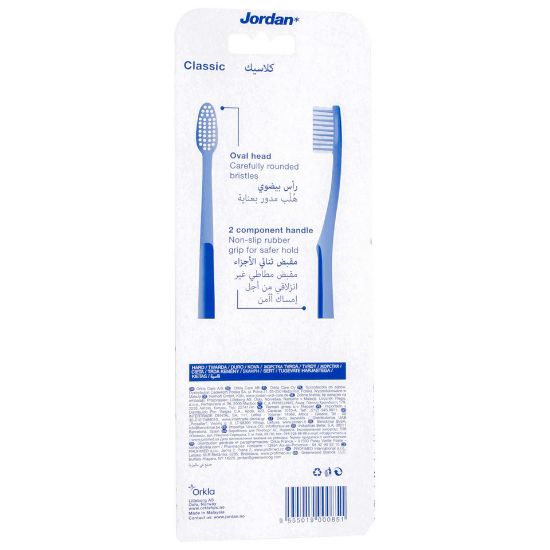 Picture of Jordan Classic Tooth Brush Hard 4pcs