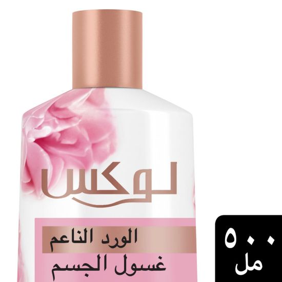 Picture of Lux Body Wash Soft Rose Delicate Fragrance 500ml