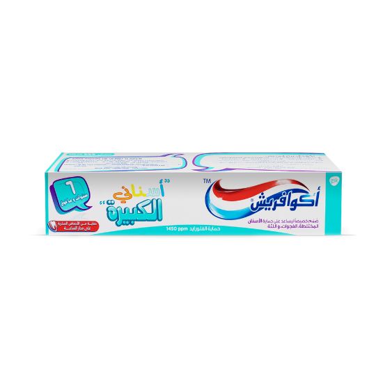 Picture of Aquafresh Big Teeth Toothpaste 50ml