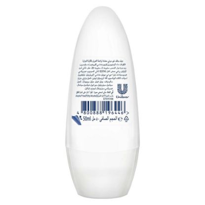 Picture of Dove Antiperspirant Roll-On Invisible Dry 50ml