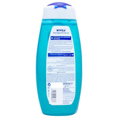 Picture of Nivea Frangipani And Oil Shower Gel 500ml