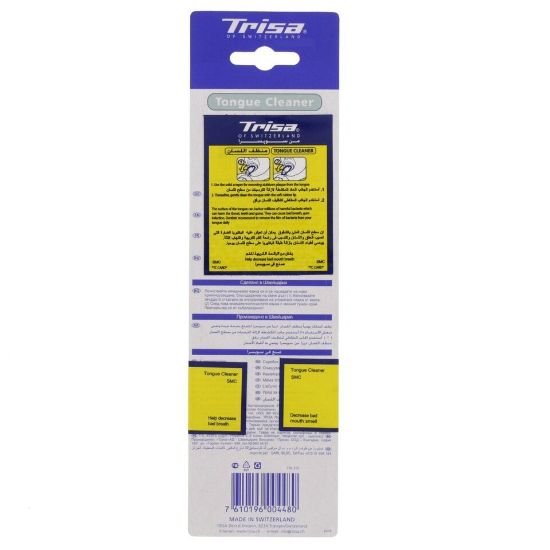 Picture of Trisa Tongue Cleaner 1pc