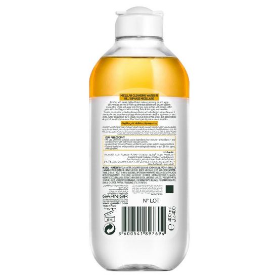 Picture of Garnier Skin Active Micellar Cleansing Water In Oil 400ml