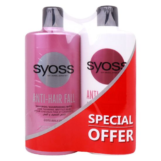 Picture of Syoss Shampoo Anti Hair Fall Fiber Resist 500ml+ Conditioner 500ml