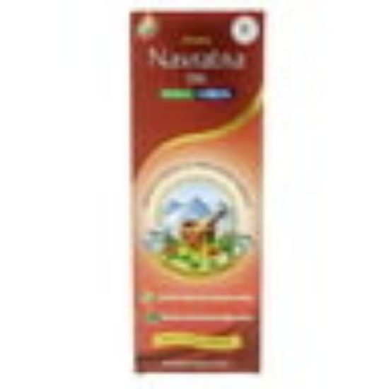 Picture of Himani Navratna Herbal Cool Oil 300ml