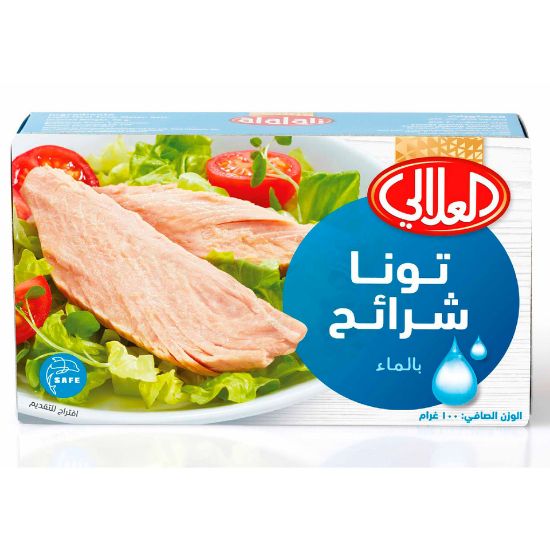 Picture of Al Alali Tuna Slices In Water 100g