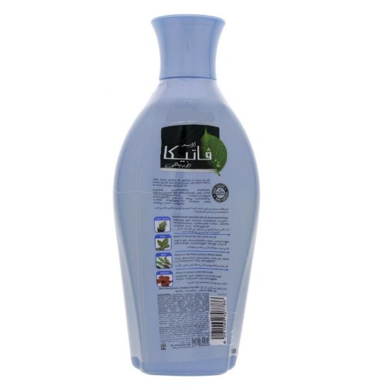 Picture of Dabur Vatika Enriched Coconut Hair Oil 400ml