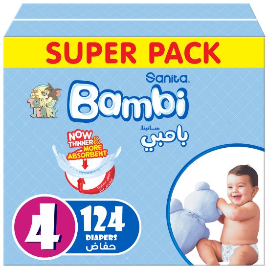 Picture of Sanita Bambi Baby Diaper Size 4 Large 8-16kg 124pcs