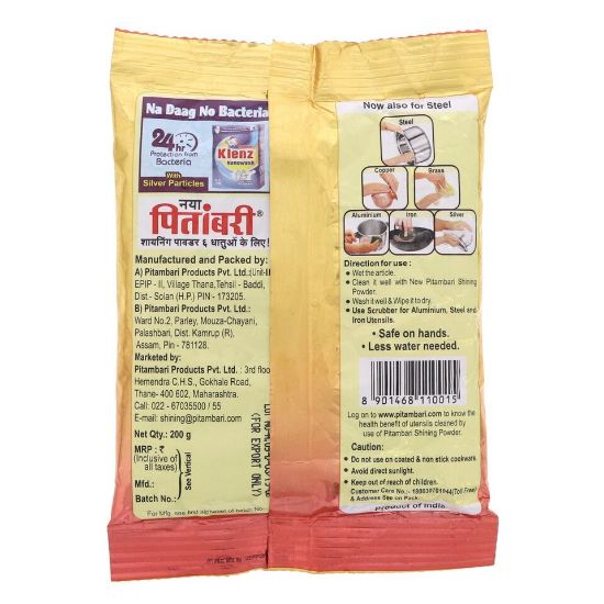 Picture of Pitambari Shining Powder 200g