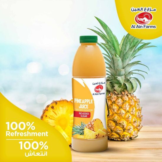 Picture of Al Ain Pineapple Juice 1Litre(N)