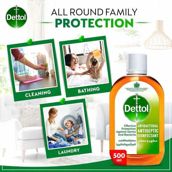 Picture of Dettol Antiseptic Antibacterial Disinfectant Liquid 500ml