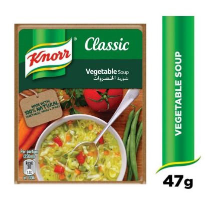 Picture of Knorr Packet Soup Vegetables 42g(N)