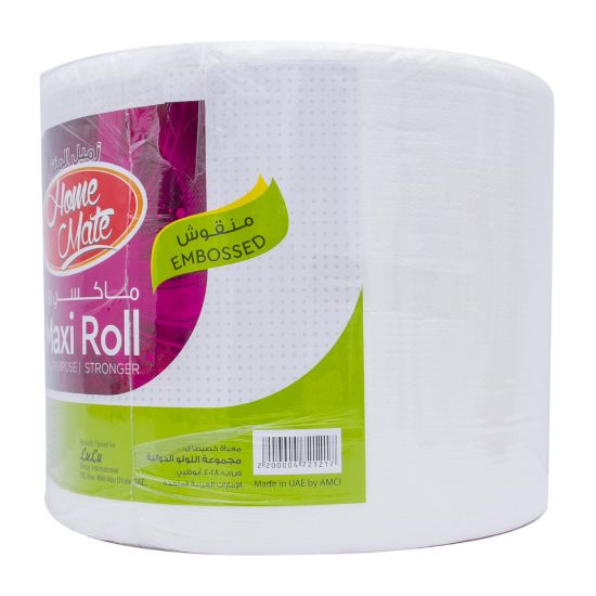 Picture of Home Mate Maxi Roll Multi-Purpose 1 ply 300 meter