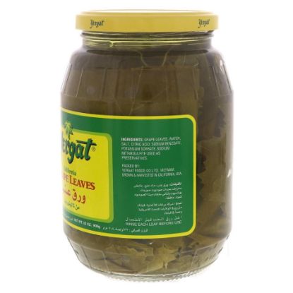 Picture of Yergat Grape Leaves 2 x 454g