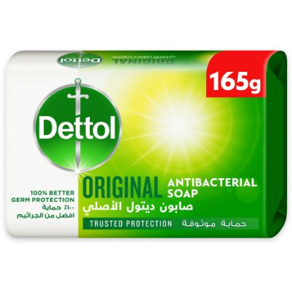 Picture of Dettol Original Anti-Bacterial Bathing Soap Bar Pine Fragrance 165g