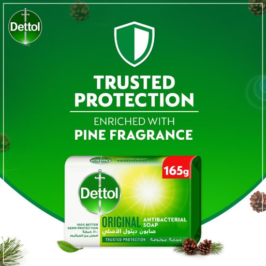 Picture of Dettol Original Anti-Bacterial Bathing Soap Bar Pine Fragrance 165g