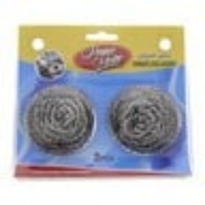 Picture of Home Mate Stainless Steel Scourer 2pcs