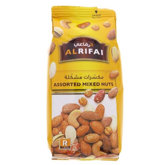 Picture of Al Rifai Assorted Mixed Nuts 200g(N)