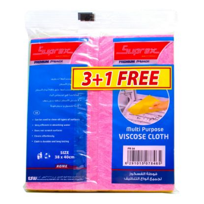 Picture of Suprex Premium Multi Purpose Viscose Cloth 3pcs