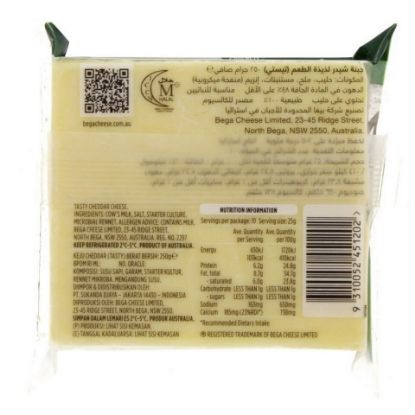 Picture of Bega Tasty Cheddar Cheese 250 g