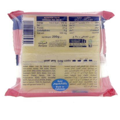 Picture of Almarai Cheese Slices Fat Free 200g