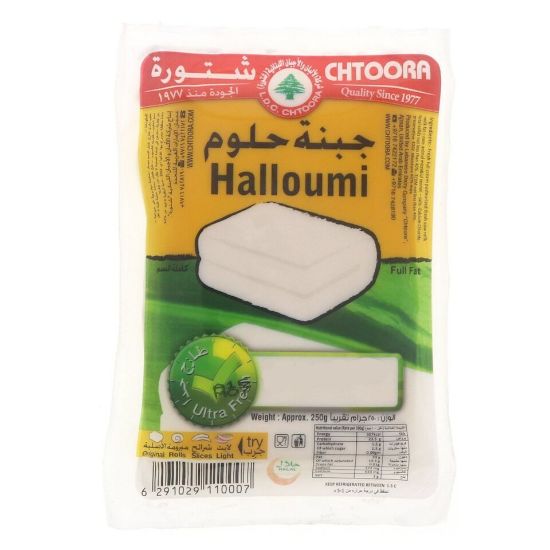 Picture of Chtoora Halloumi Cheese 250g