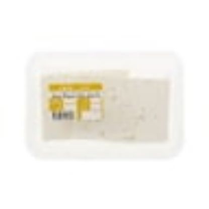 Picture of Greek Organic Feta Cheese Sliced 250g Approx. Weight