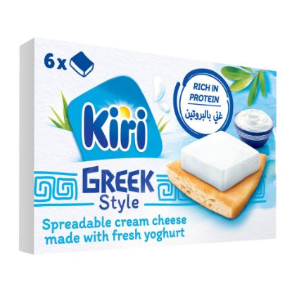 Picture of Kiri Greek Style Cheese Squares 6 Portions 100g