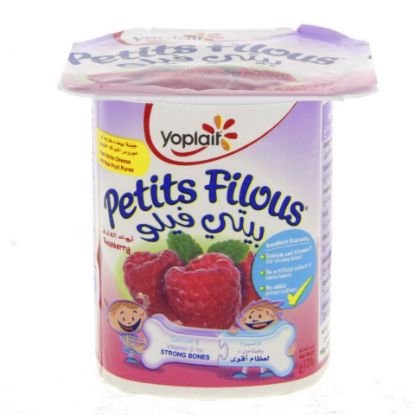 Picture of Yoplait Petits Filous Raspberry 120g(N)