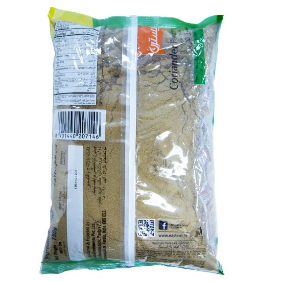 Picture of Eastern Coriander Powder 750g(N)