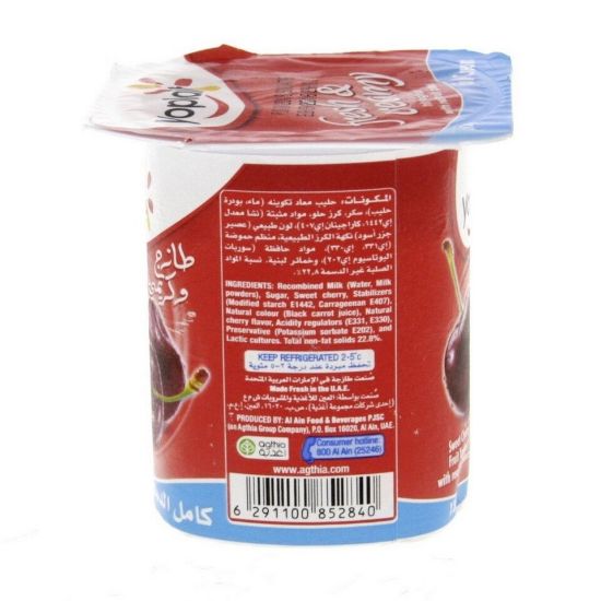 Picture of Yoplait Sweet Cherry Fruit Yoghurt Full Cream 120g(N)