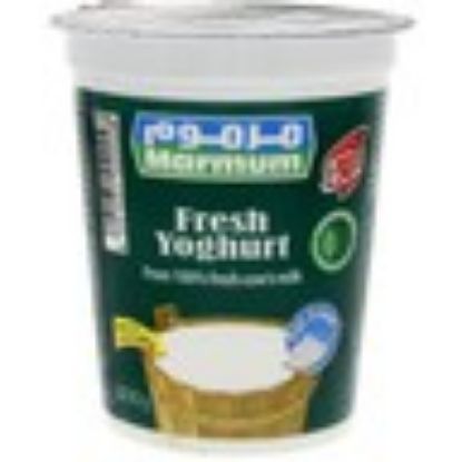 Picture of Marmum Fresh Yoghurt Full Cream 400g(N)