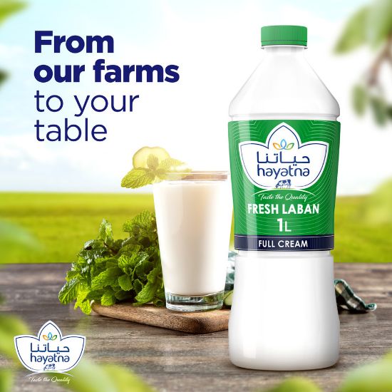 Picture of Hayatna Full Cream Laban 100% Natural Milk 1 Litre(N)