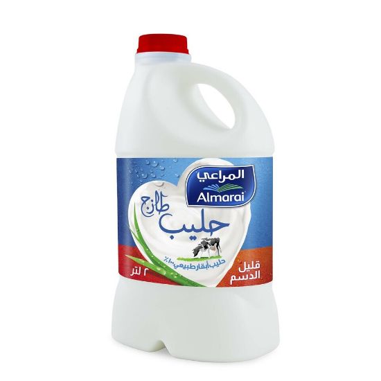 Picture of Almarai Fresh Milk Low Fat 2Litre(N)