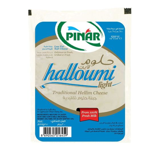 Picture of Pinar Haloumi Cheese Light 200g