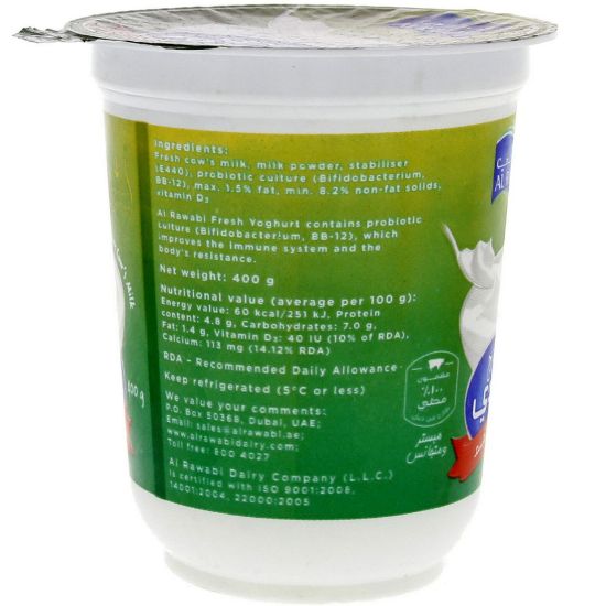 Picture of Al Rawabi Fresh Yoghurt Low Fat 400g(N)