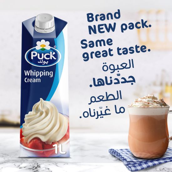 Picture of Puck Whipping Cream 1 Litre