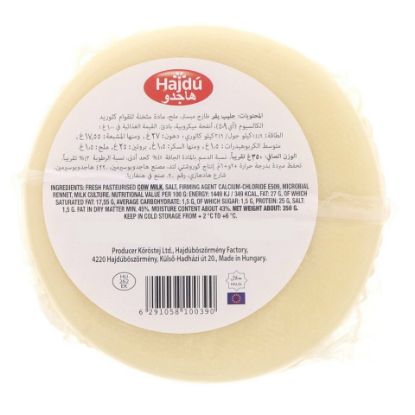 Picture of Hajdu Kashkawan Cheese 350g